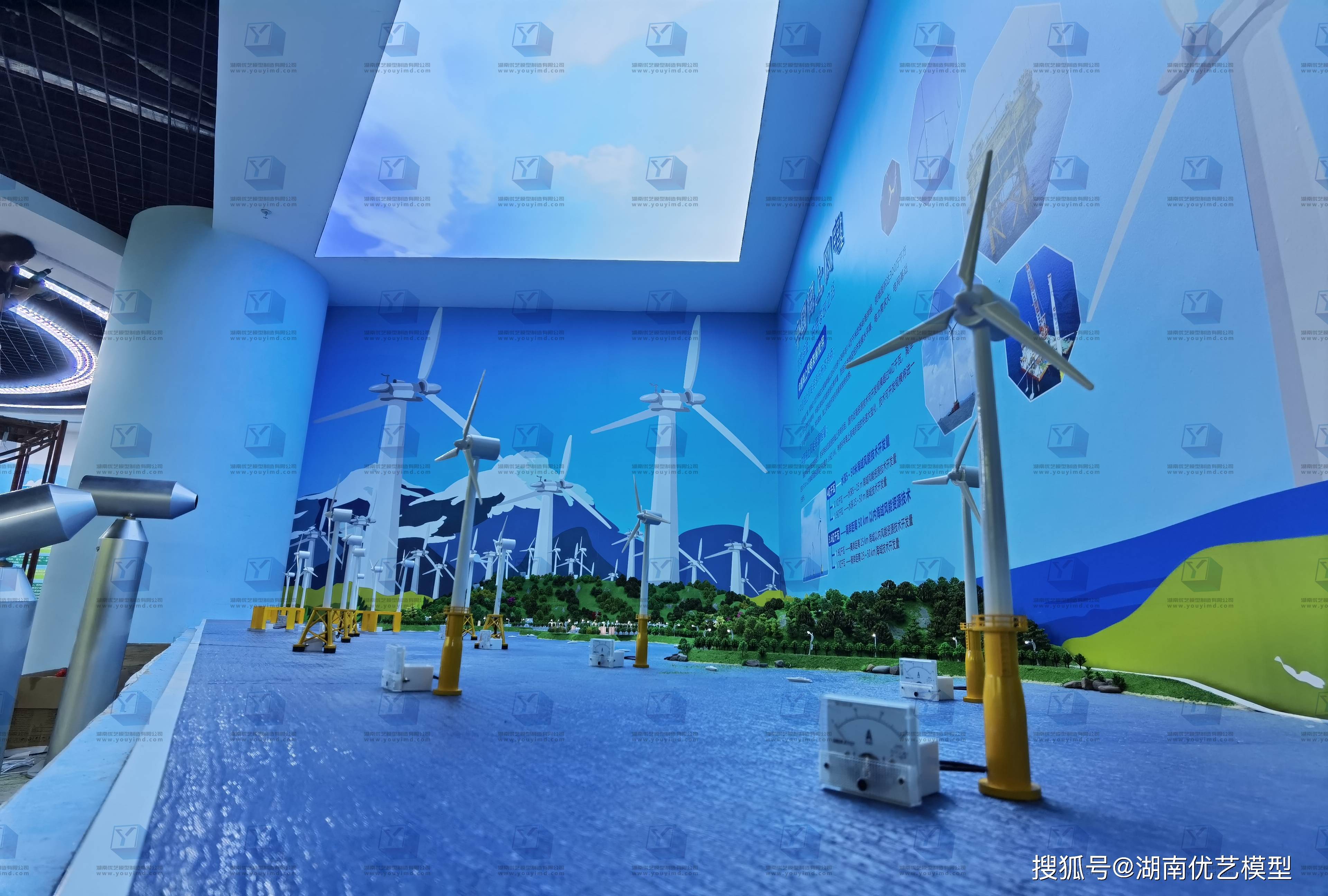 海上风力发电模型,海上风电场模型,新能源科普模型——湖南省优艺模型
