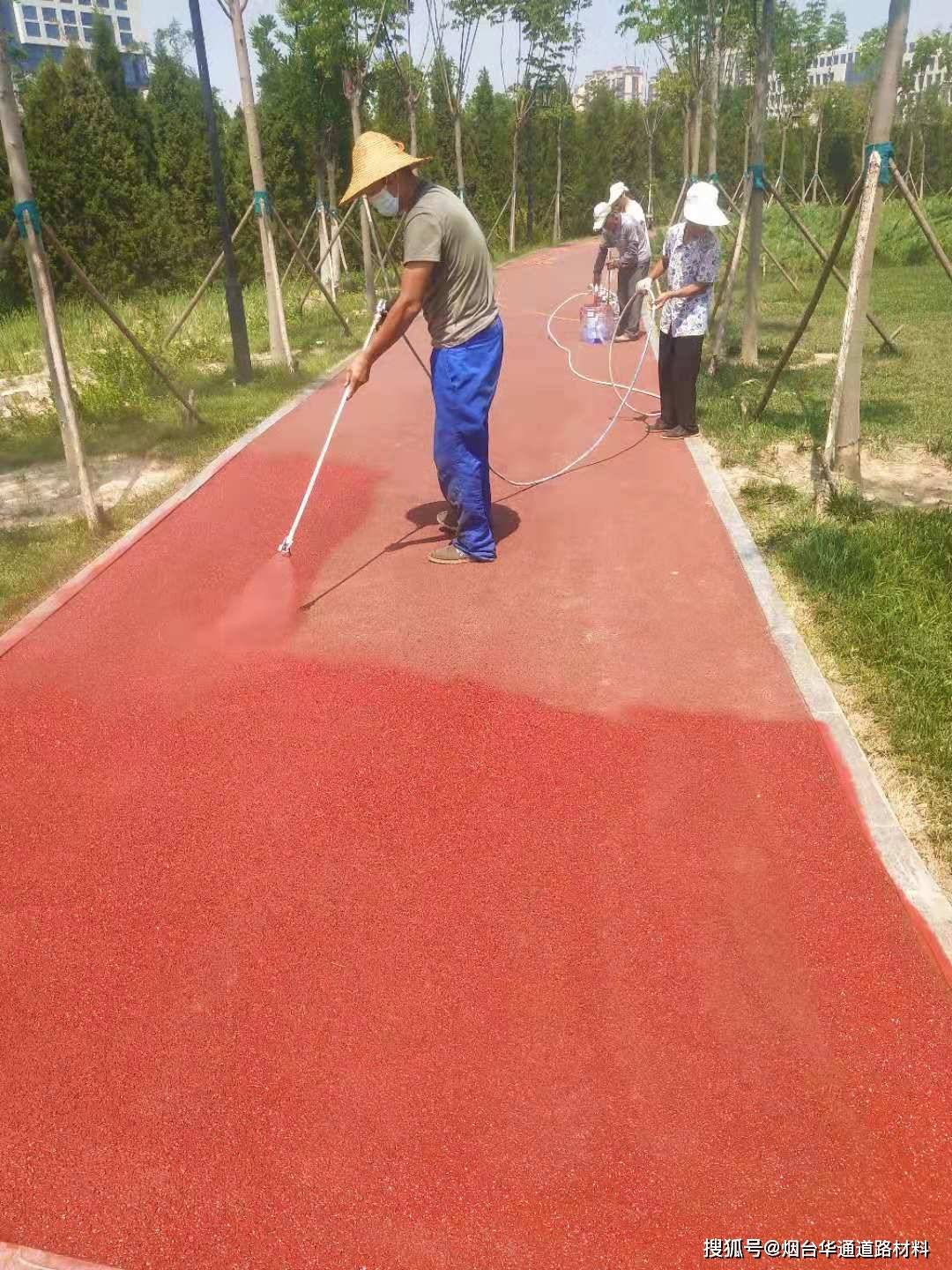 彩色路面喷涂剂施工指导