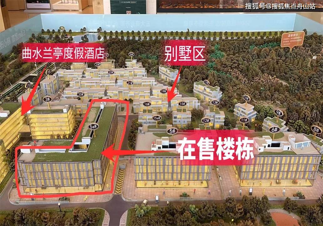 售樓中心武漢力高雍華年公寓售樓處電話℡地址價格丨24小時電話