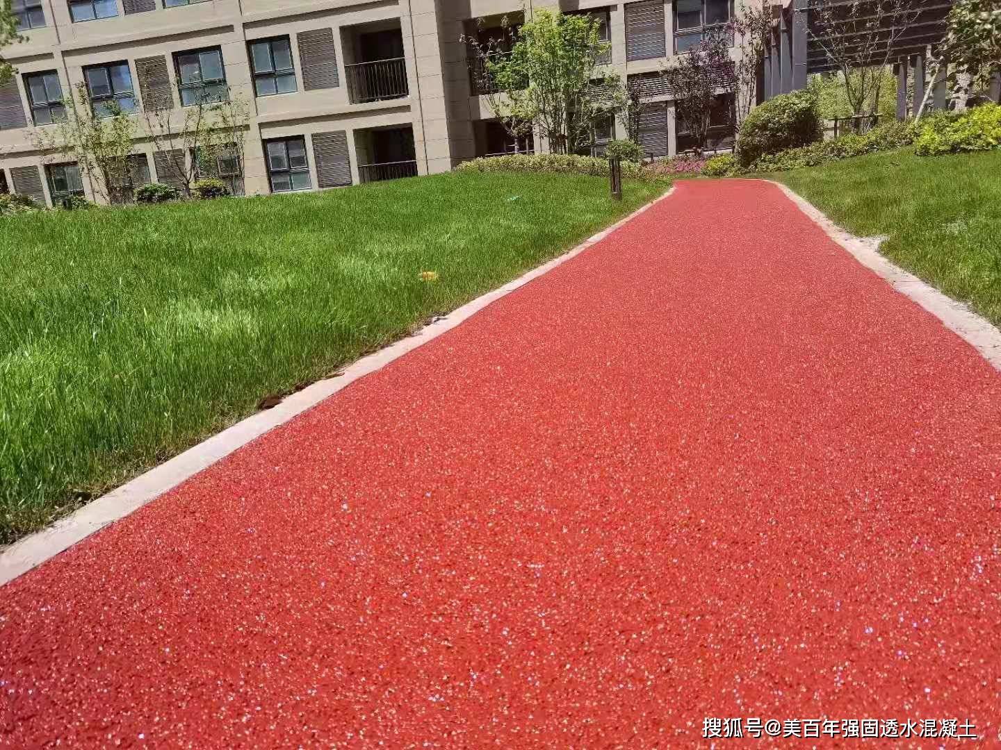 原创强固透水混凝土伸缩缝什么时候切