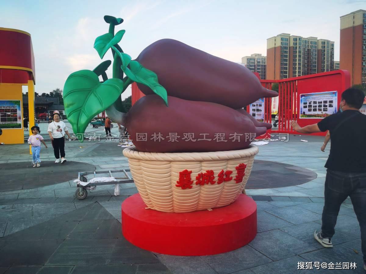 郑州某地丰收节红薯雕塑制作(图)