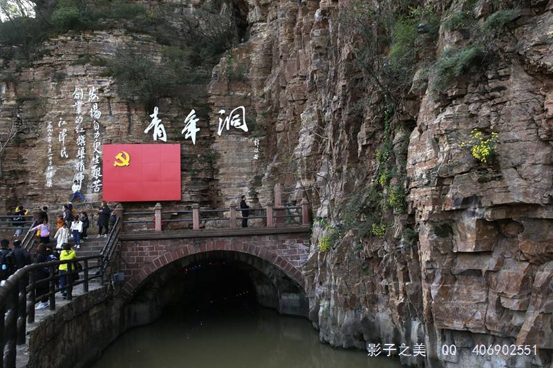 红旗渠人工天河