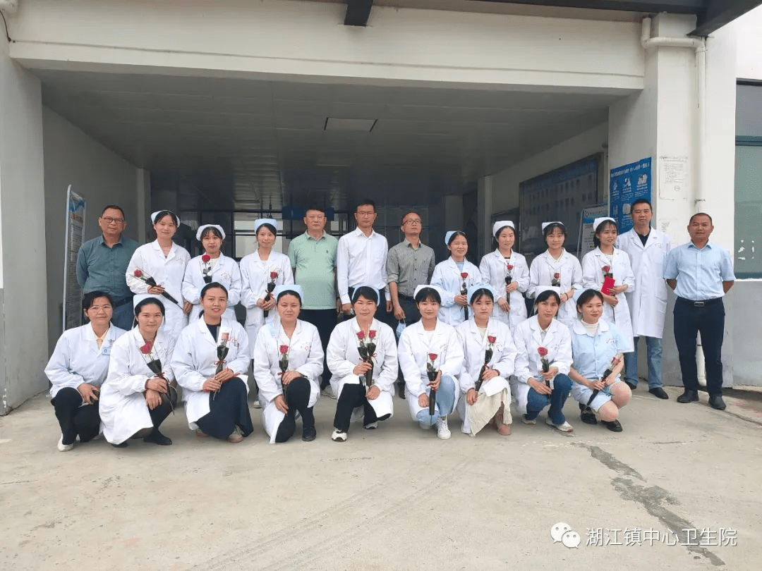 赣县区湖江镇中心卫生院温情五月护士节白衣天使护健康