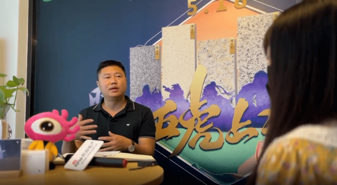 美涂士集团副总裁钟超先生接受媒体专访曜石系列新品现已全面上市,是