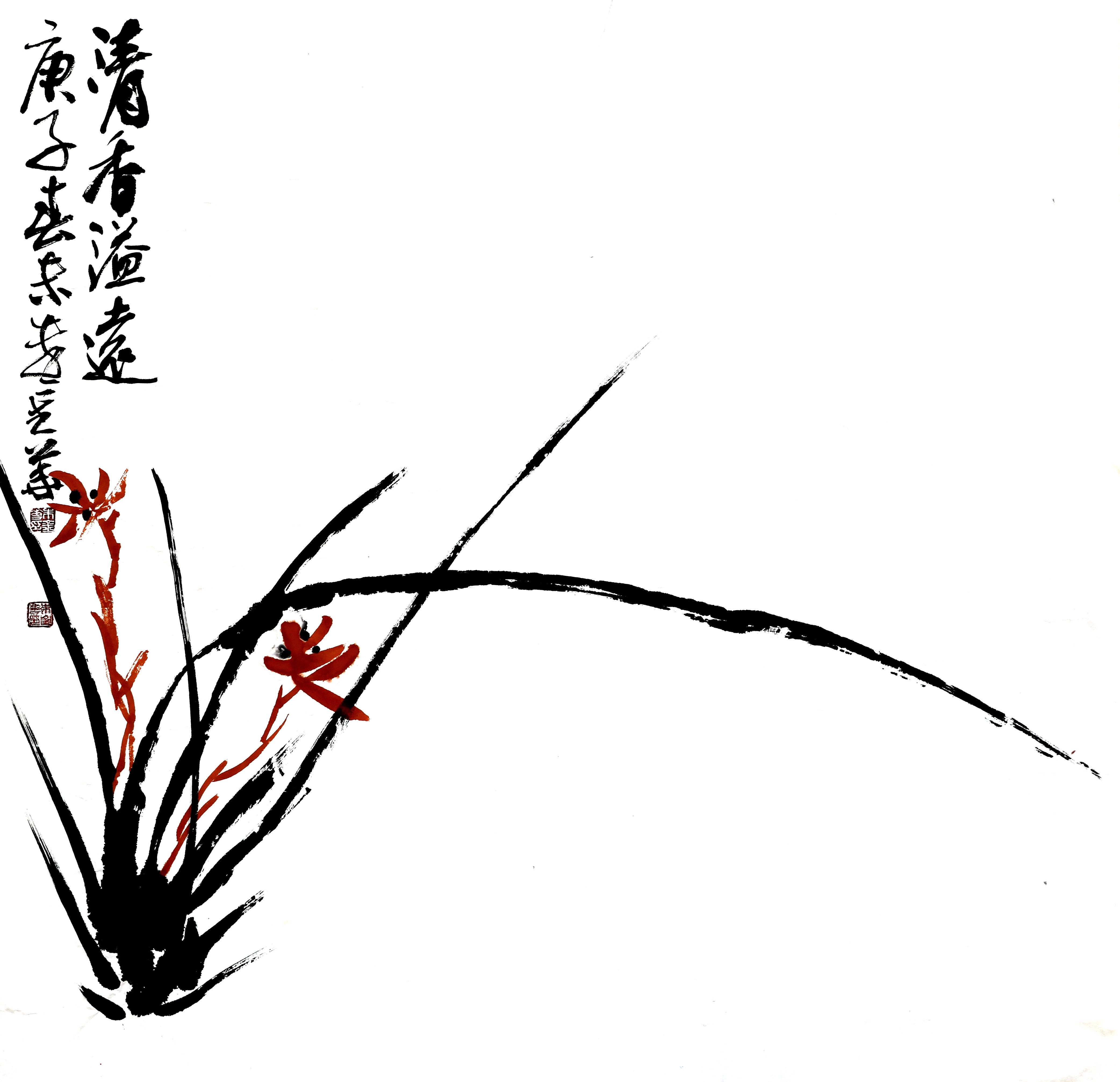 朱金华国画《清香溢远》