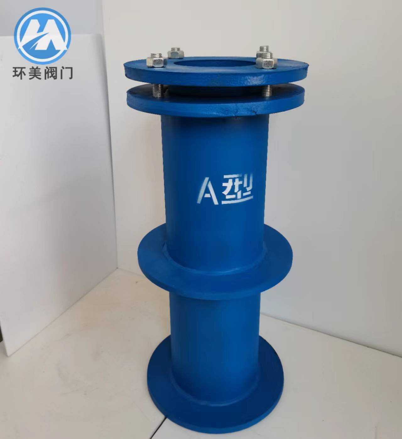 混凝土穿墙柔性防水套管_要求_地下_墙壁