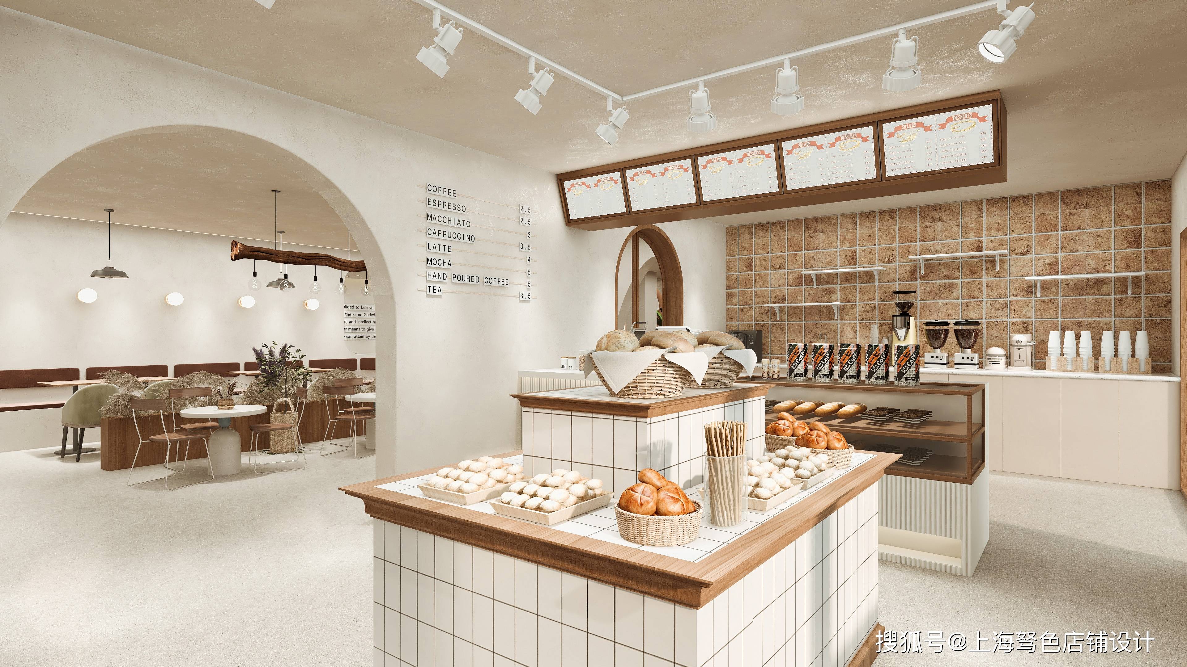 烘焙面包甜品店装修设计风格选择