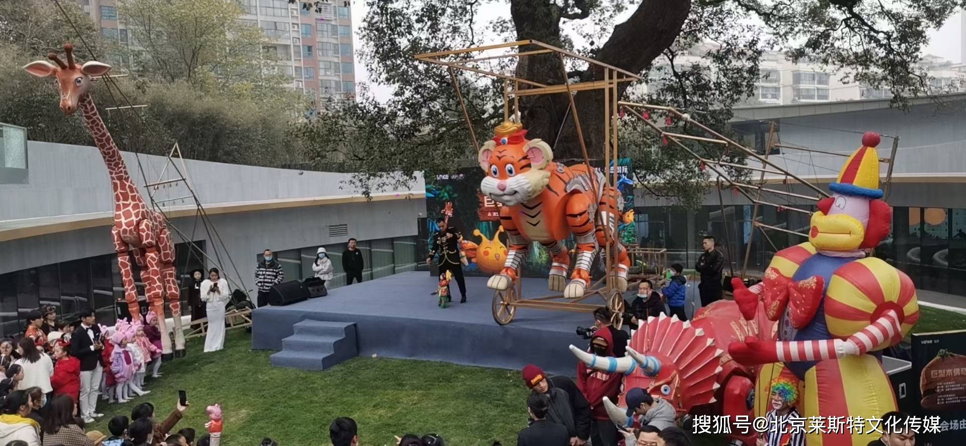 巨型提线木偶儿童剧舞台剧嘉年华演出木偶马戏巡游