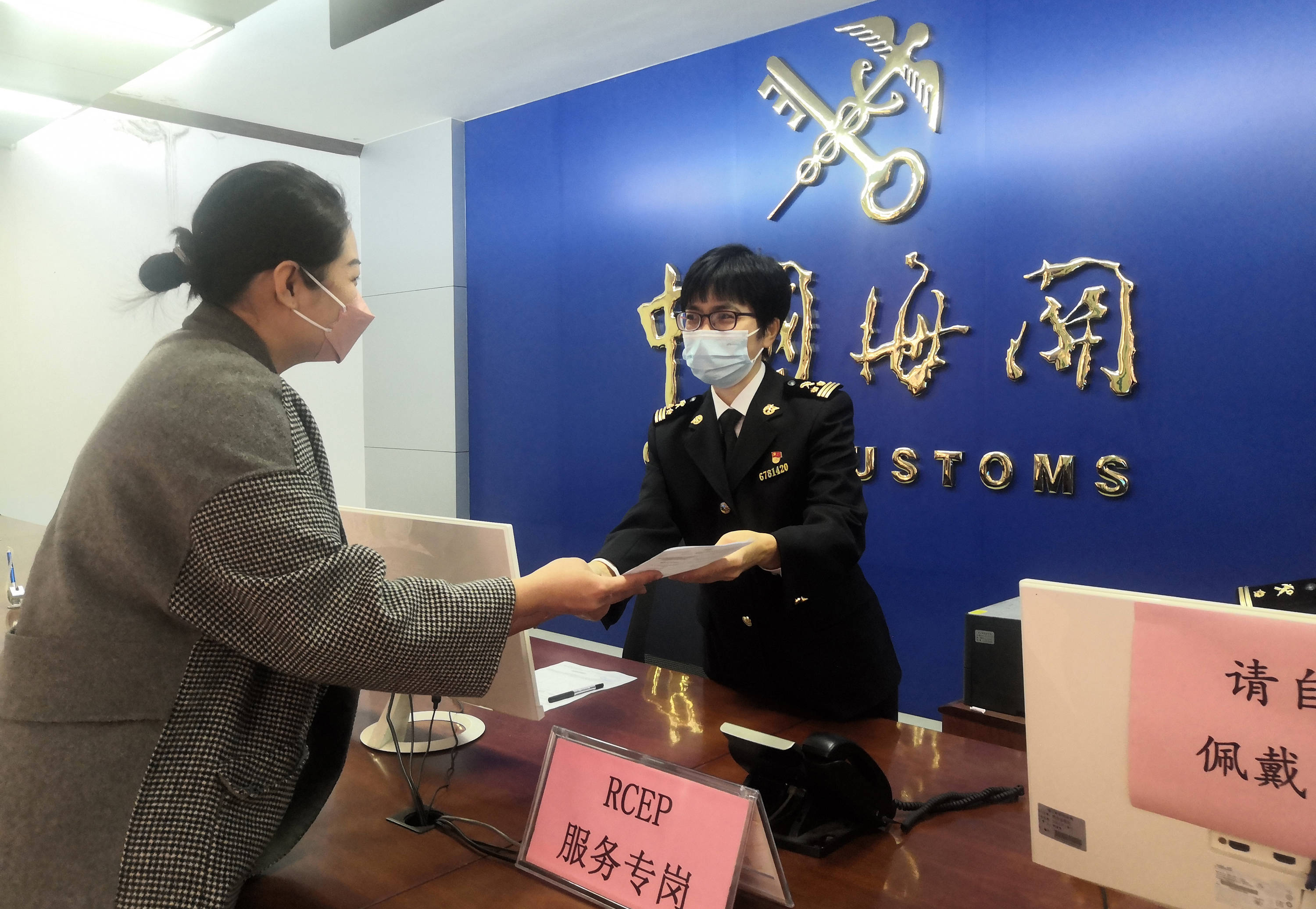 湛江海关打好四张牌推动rcep高质量实施助力湛江外贸保稳提质