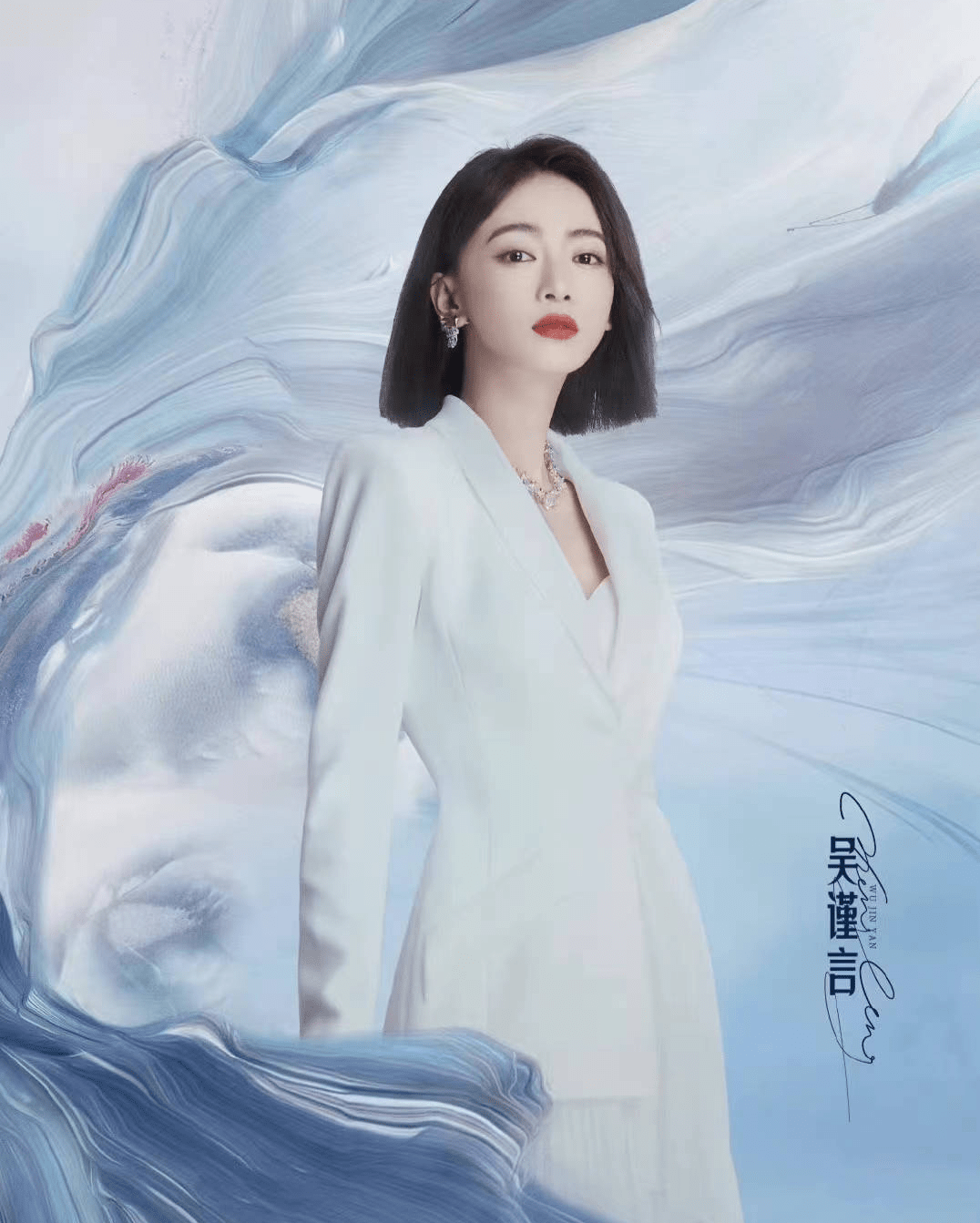 原创乘风破浪的姐姐3开播上热搜王心凌断层第一不愧甜心教主