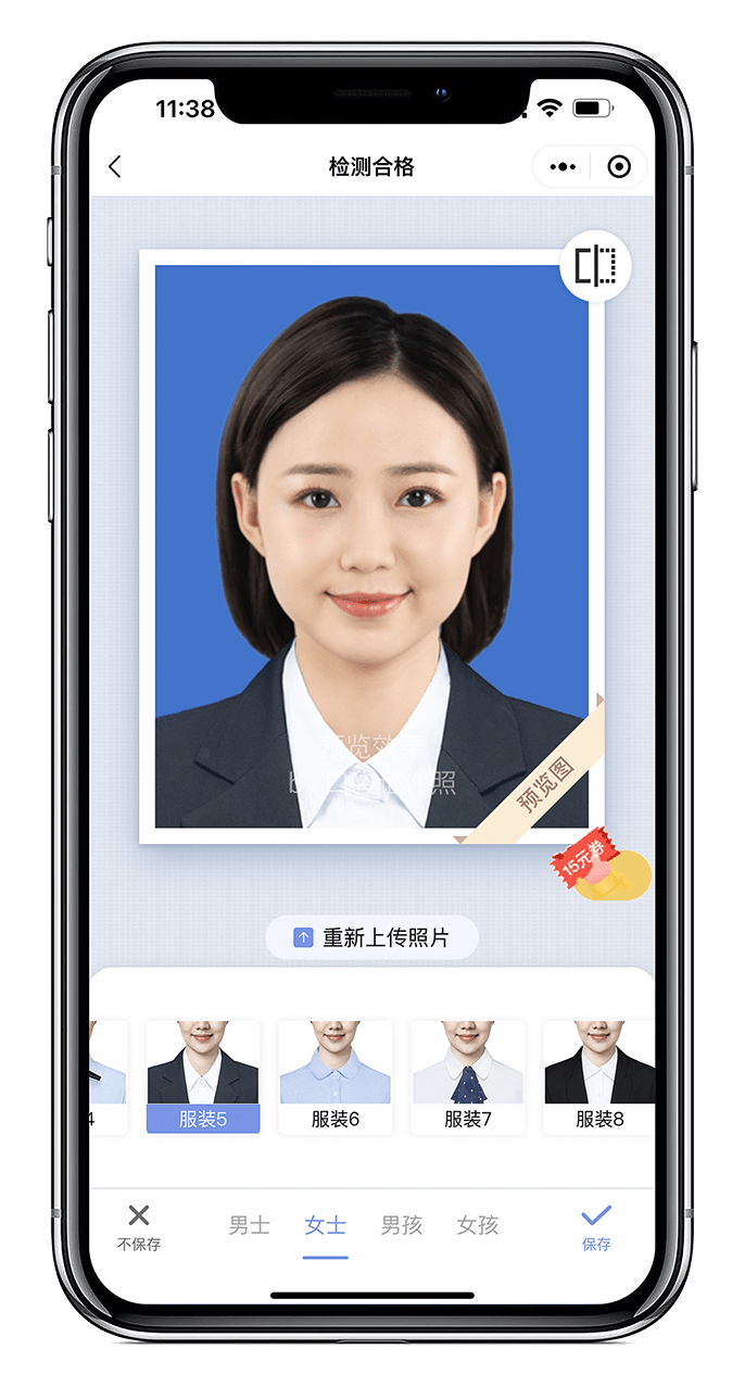 当毕业季遇上疫情,首批00后大学生找工作有多难如何做好求职准备