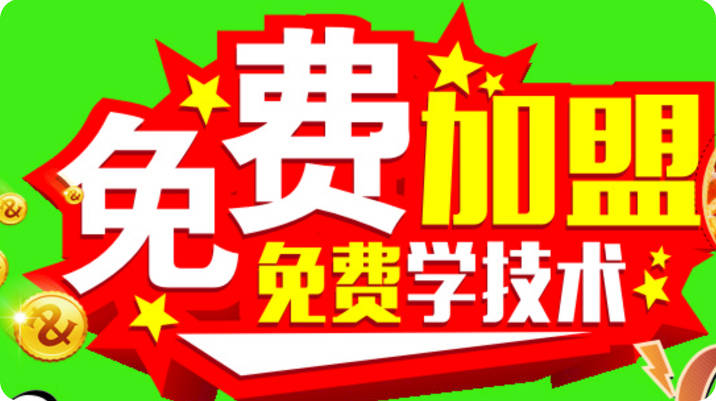开云 开云体育官网新型植物油燃料加盟靠谱吗？如何选择植物油燃料生产厂家？
