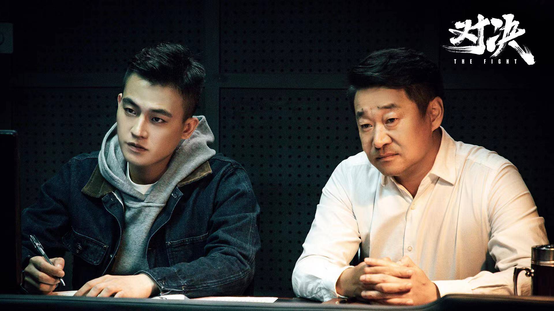 《对决》"文武搭档"关系升级 高能剧情获好评如潮_武剑_陆阳_警局