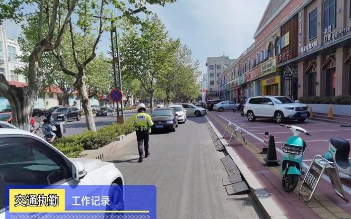 莒南交警大队对隆山路提升改造路段交通秩序进行整治