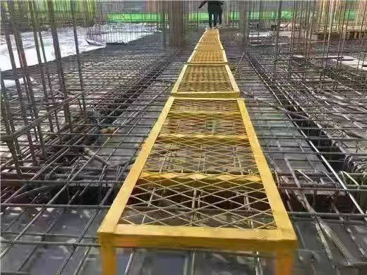 工地新式钢制移动马凳,让打灰浇筑施工更快更好更标准.