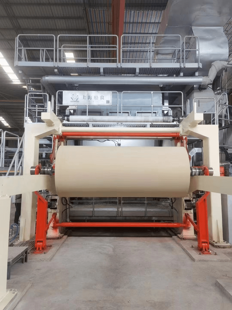 云南美丽好纸业有限公司顺利投产一台高速卫生纸机