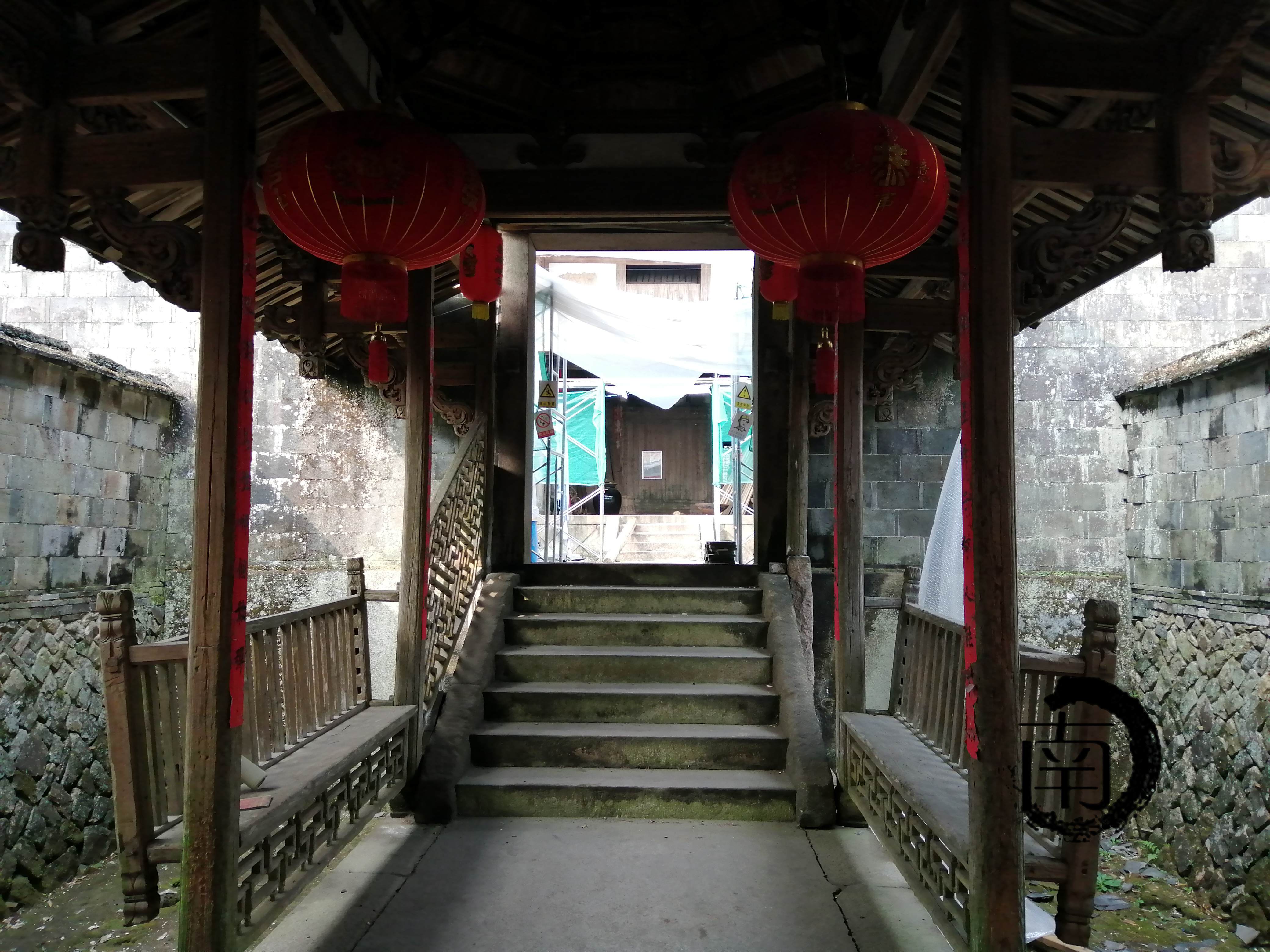 『闽·柘荣』凤岐吴氏大宅_保护_等级_单位