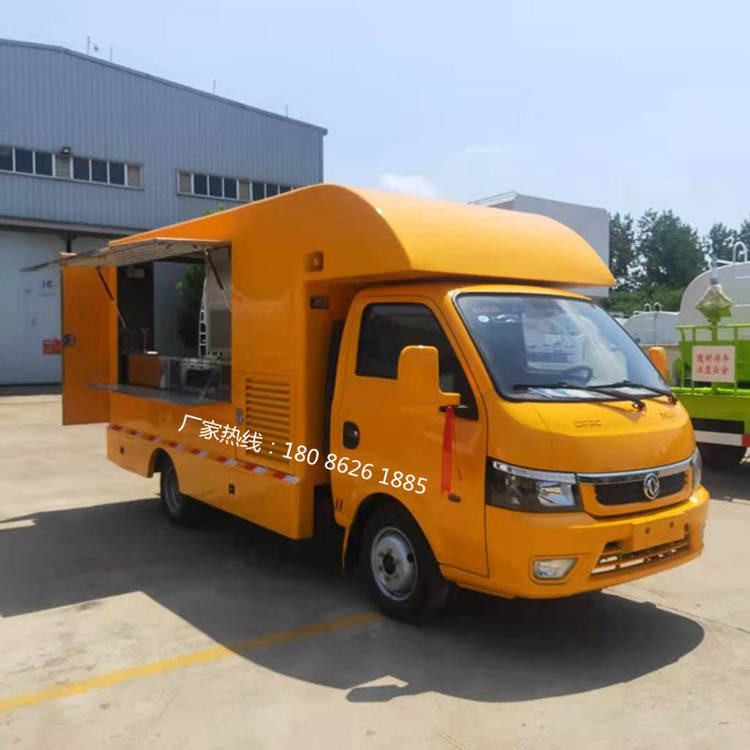 夏季冰淇淋冷饮车便利店流动售货车