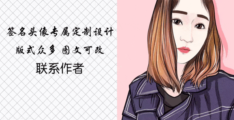 唯美个性中国风头像你喜欢吗？35张个性满满的中国风头像，请接收！