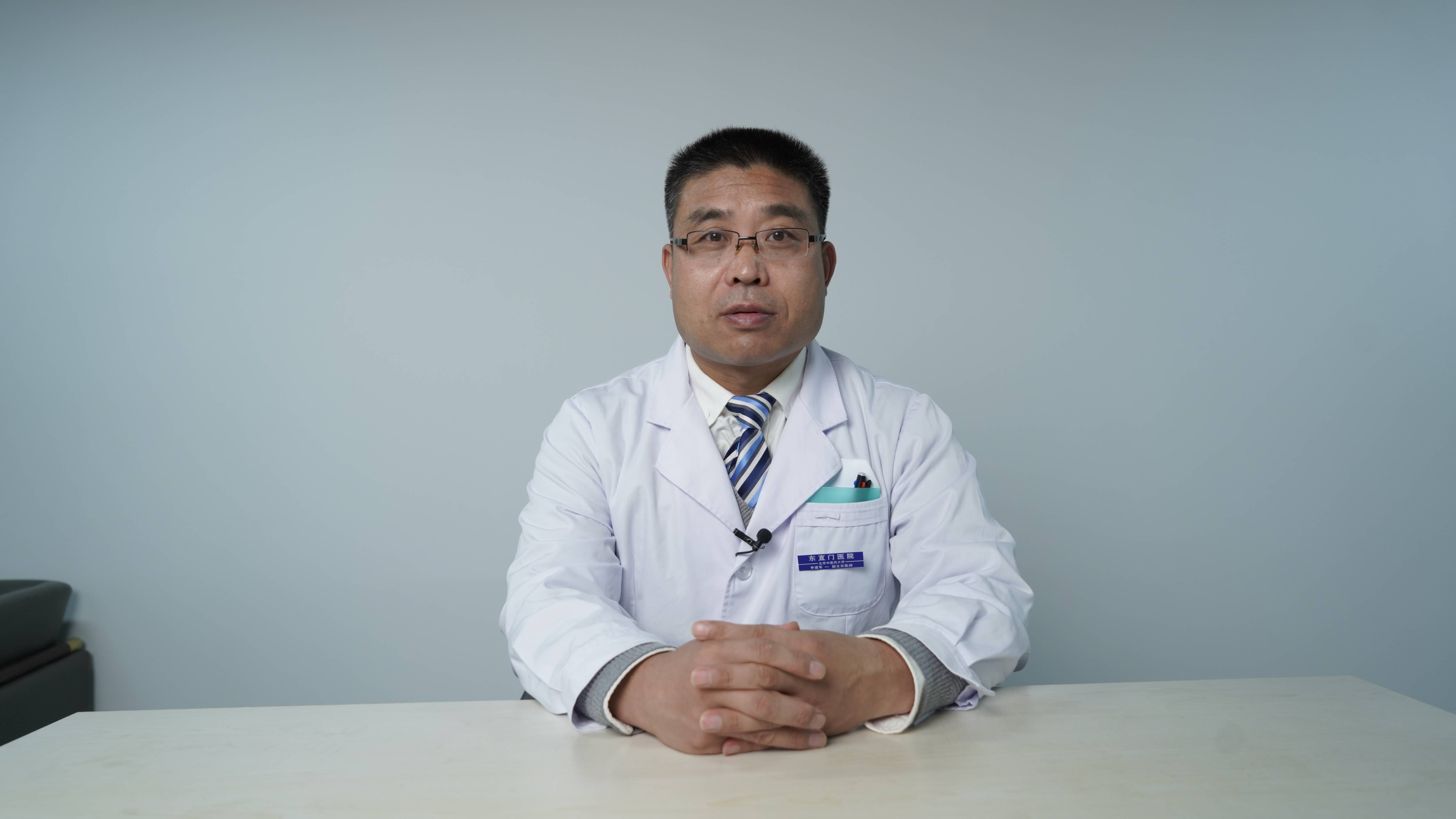 北京東直門中醫院、平谷區代掛號跑腿,24小時接聽您的電話的簡單介紹 北京東直門中醫院、平谷區代掛號跑腿,24小時接聽您的電話的簡單介紹