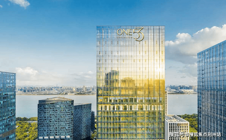 官网君豪one53售楼处电话4000331233转7777售楼中心24小时电话详情