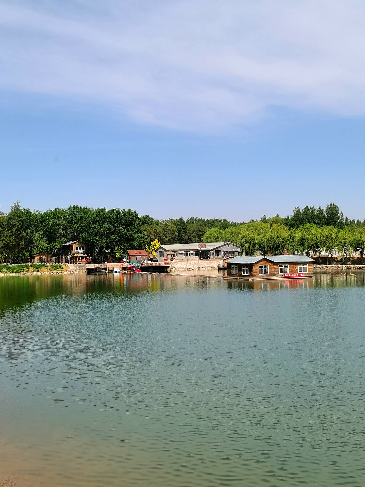 八虎山庄一日游2022529