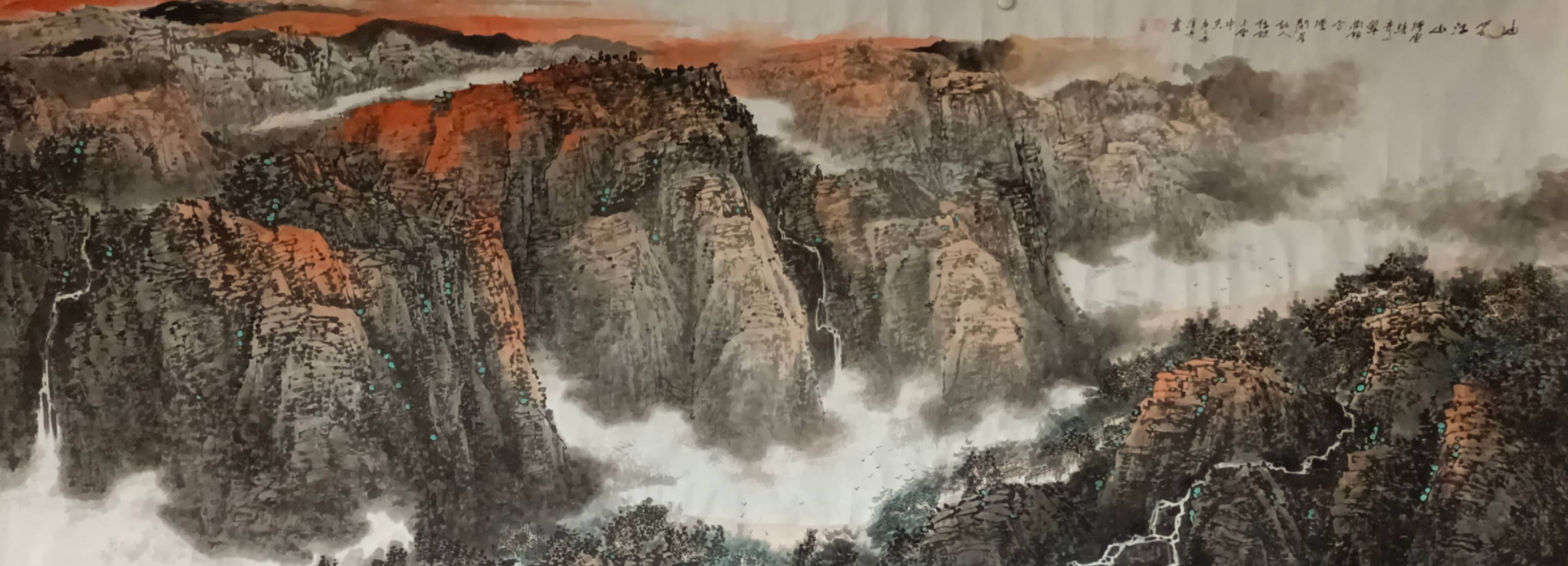 新时代翰墨名家韩建国