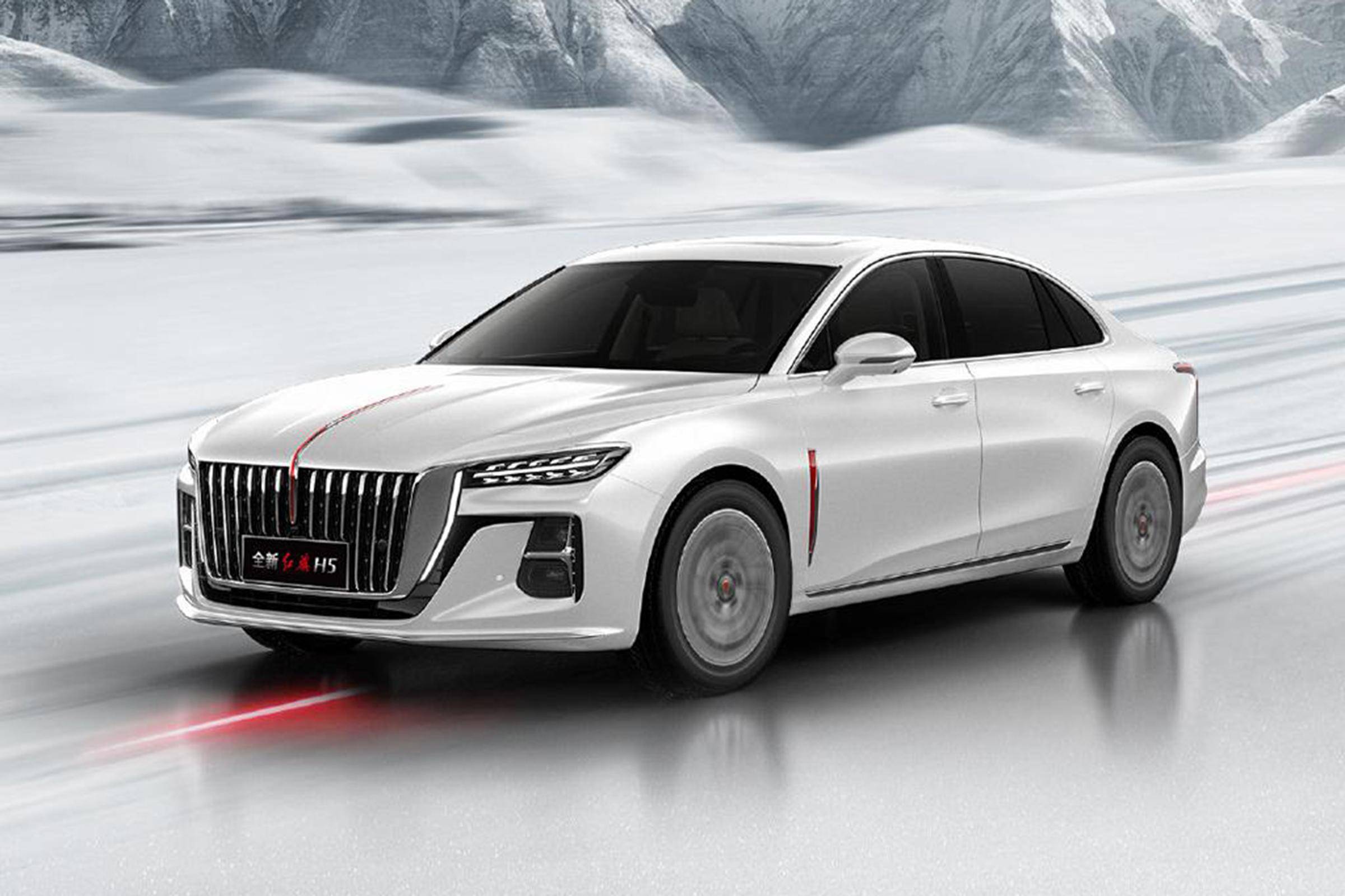 全新一代红旗h5开启预售,预售价17万起,有混动版可选_搜狐汽车_搜狐网