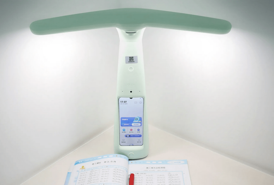 护眼台灯什么牌子更专业?618值得买的护眼台灯推荐