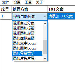 ios版nba2k14中文_flash 動畫實戰教程_ios上的圖形和動畫處理中文版實戰教程