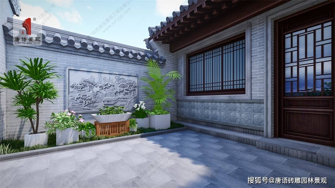 唐语砖雕丨新中式风格庭院合院住宅庭院设计案例-搜狐大视野-搜狐新闻