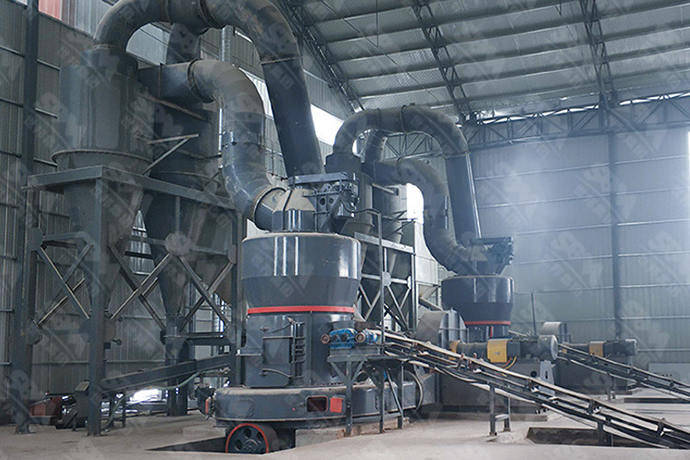 首先,雷蒙磨粉机与格子型球磨机同为磨矿机或粉磨机,但其粉磨细度的