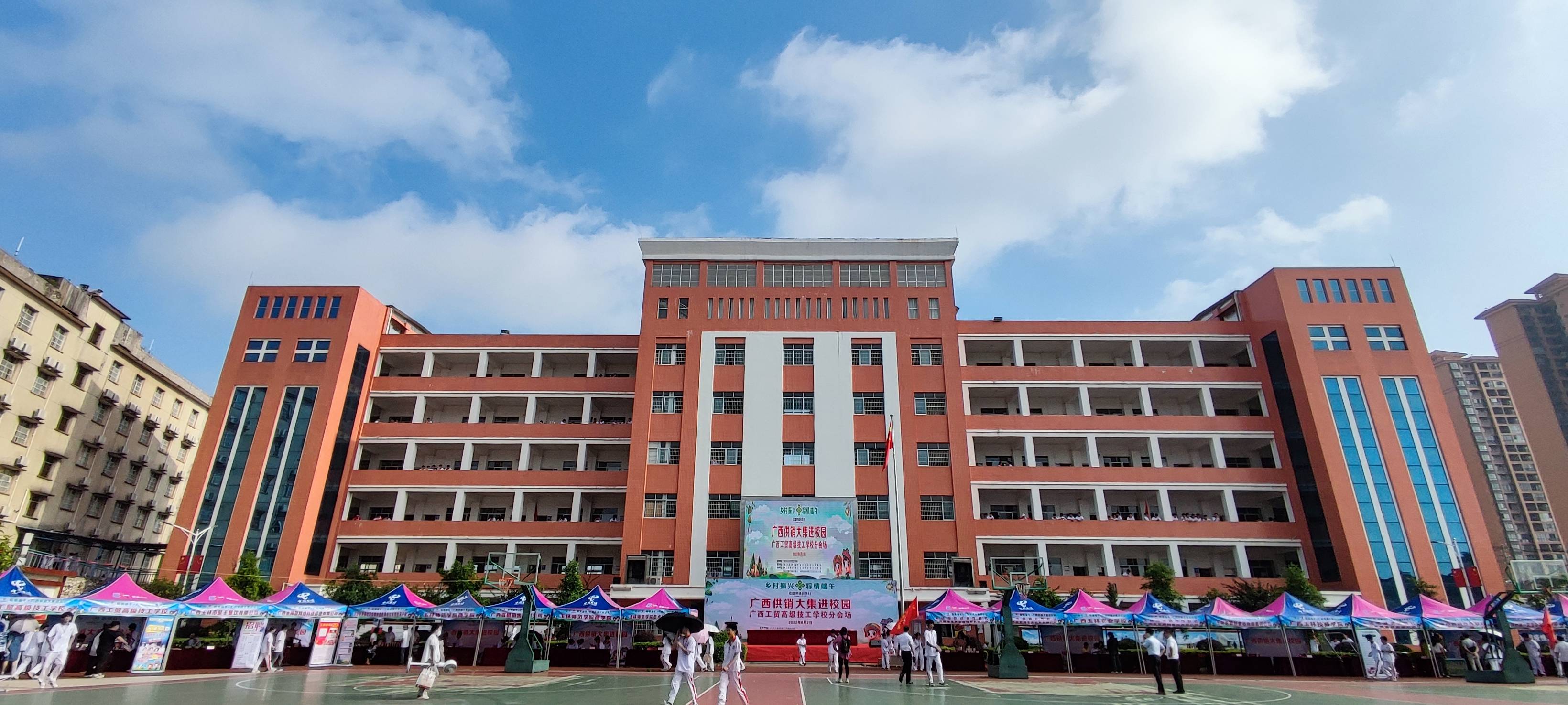 广西贺州高级技工学校图片