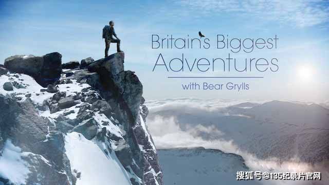 贝爷荒野求生纪录片《贝爷绝世大冒险》全3集_探险_自然_节目