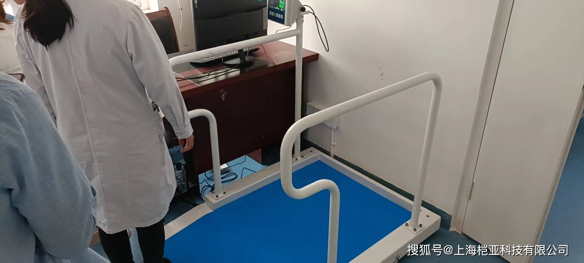 医疗称重设备