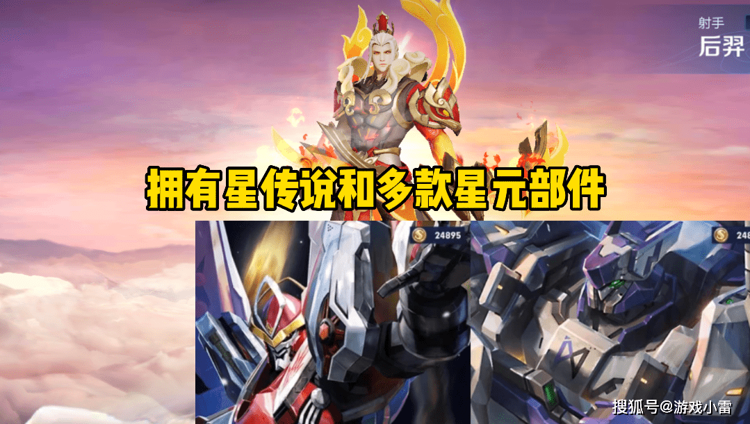 原创婉儿戏曲水墨敦煌首曝白龙吟优化已定木兰典藏降级后羿笑哭