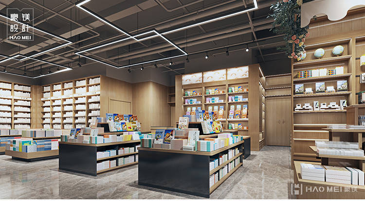 书店装修设计书店文具文创店设计