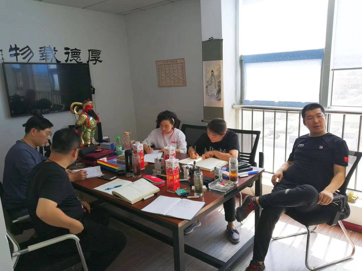 高俊波奇门遁甲疾病与经方学应用