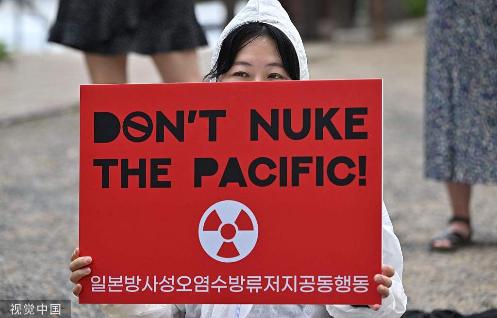 世界海洋日当天,韩国民众抗议日本核污水排海计划-搜狐大视野-搜狐新闻