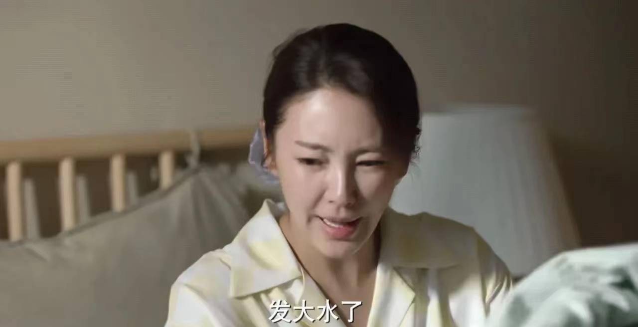 34岁张雨绮新剧脸垮了,面容肿胀表情僵硬!-搜狐大视野-搜狐新闻