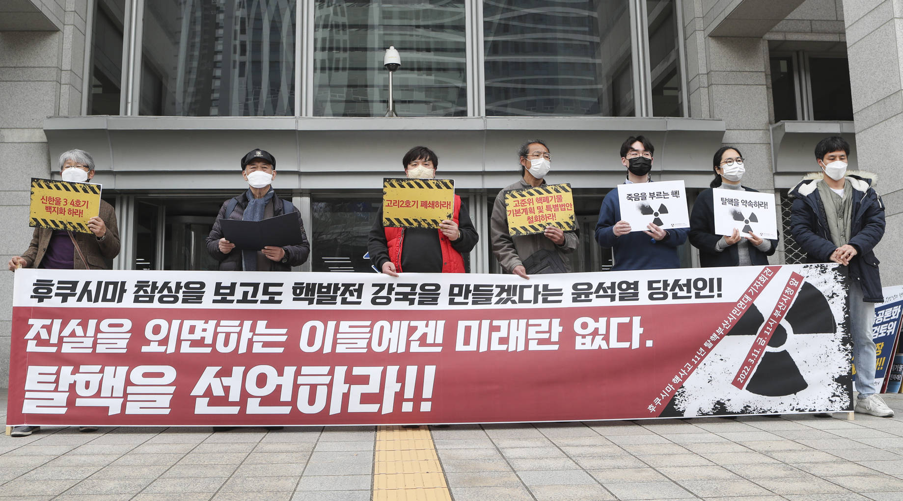 韩国工会联合货运司机逾5千人首尔抗议_凤凰网视频_凤凰网