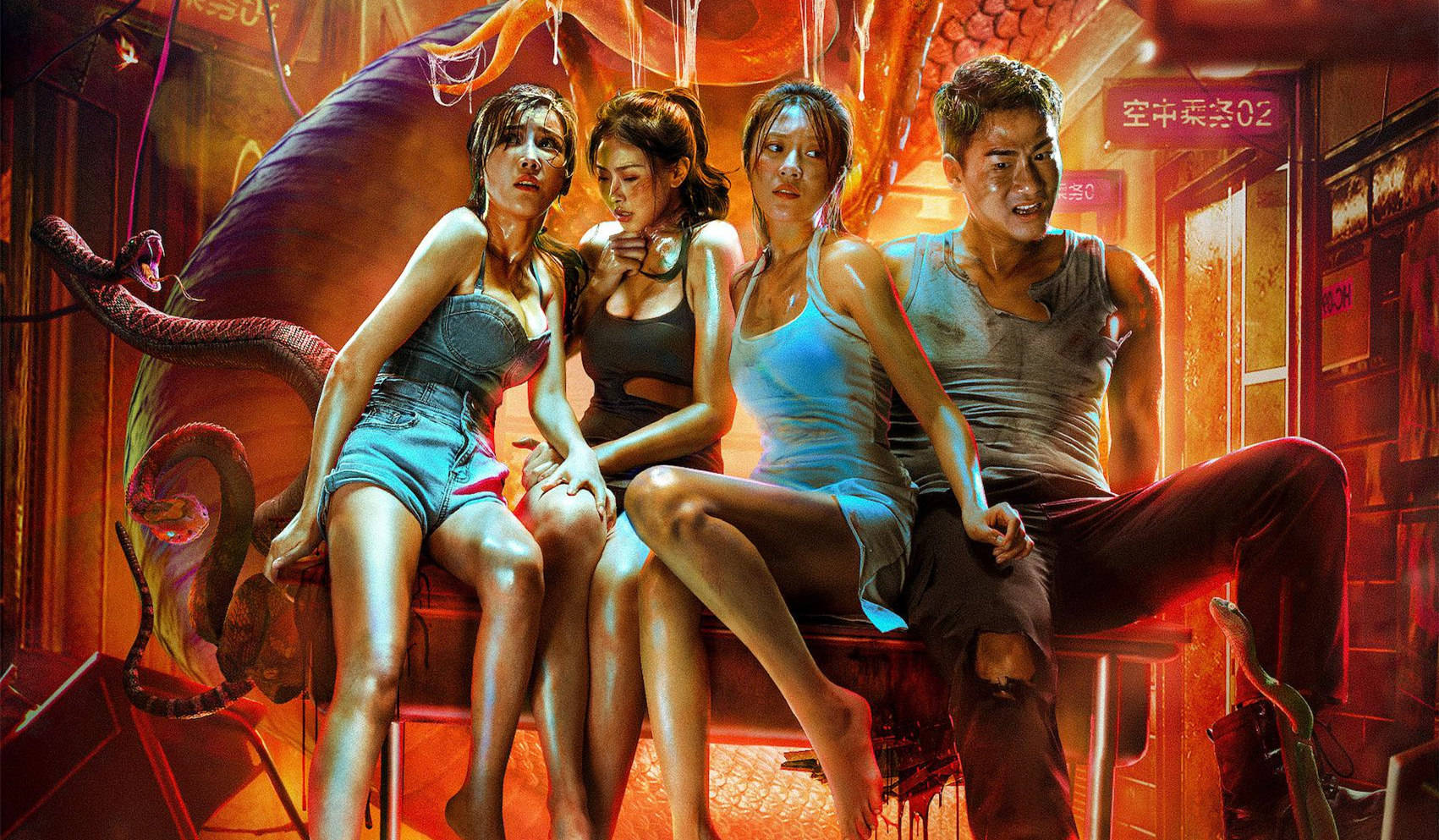 便已经明确暗示影迷,这部电影就是给影迷们看一群女学生大长腿和更多