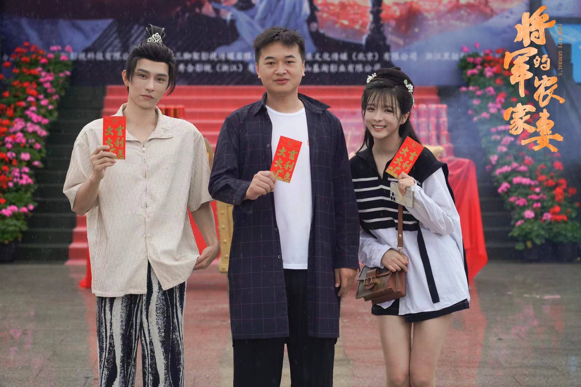 将军俏厨娘