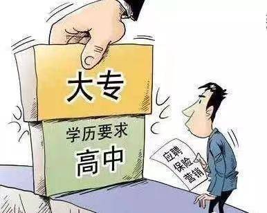 如何快速拿到大專文憑?2022年山東正規報名火熱進行中_學歷_假證_取證