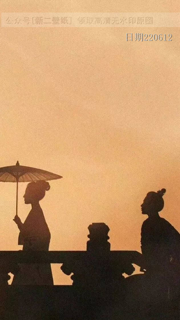 梦华录影子两人撑伞头像情头图片背景图壁纸原图高清抖音热门