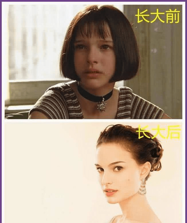 原创小萝莉长大前vs长大后小千代变路人看到她突然想要恋爱