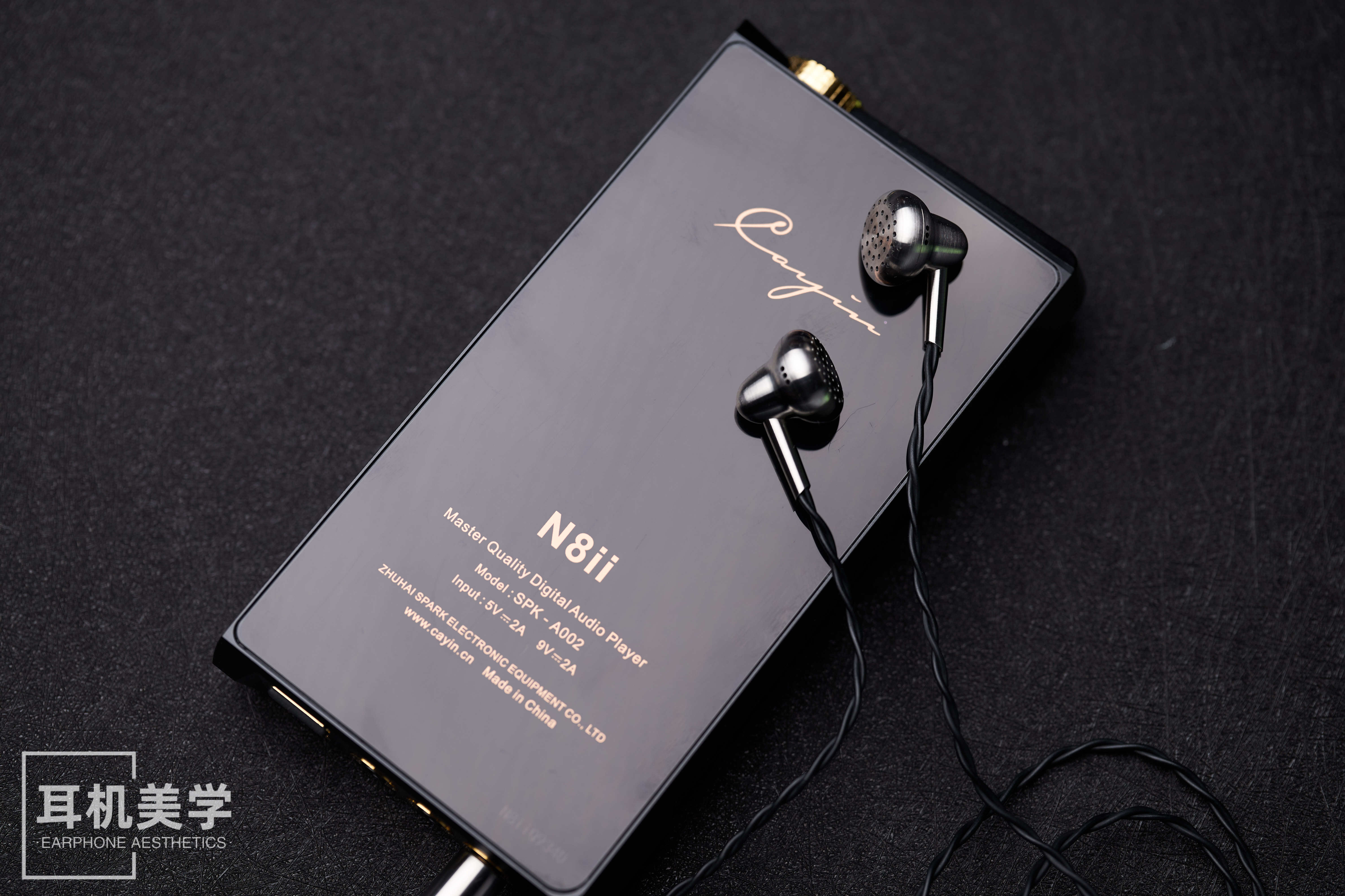 太极生两仪阴阳之谓道dc评凯音n8ii旗舰级播放器