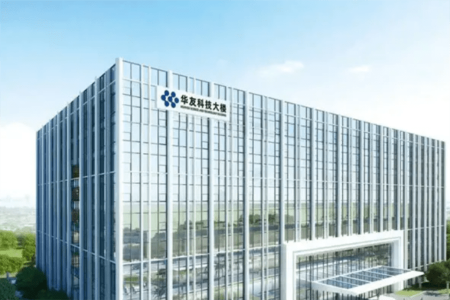 成立进出口公司华友钴业完善锂电产业链