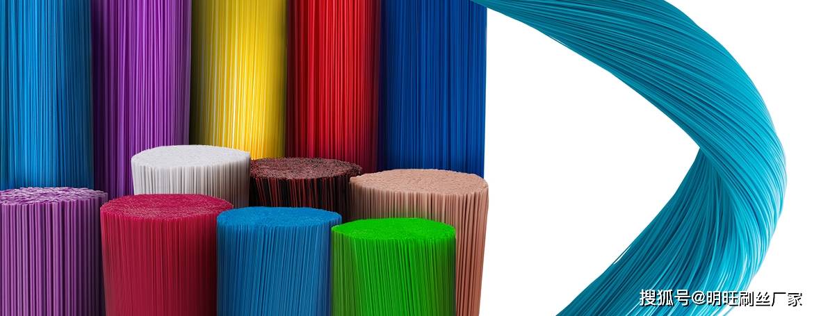 明旺杜邦刷毛一般来说,进口美国杜邦纤细尼龙刷毛的价格比较高,交期较