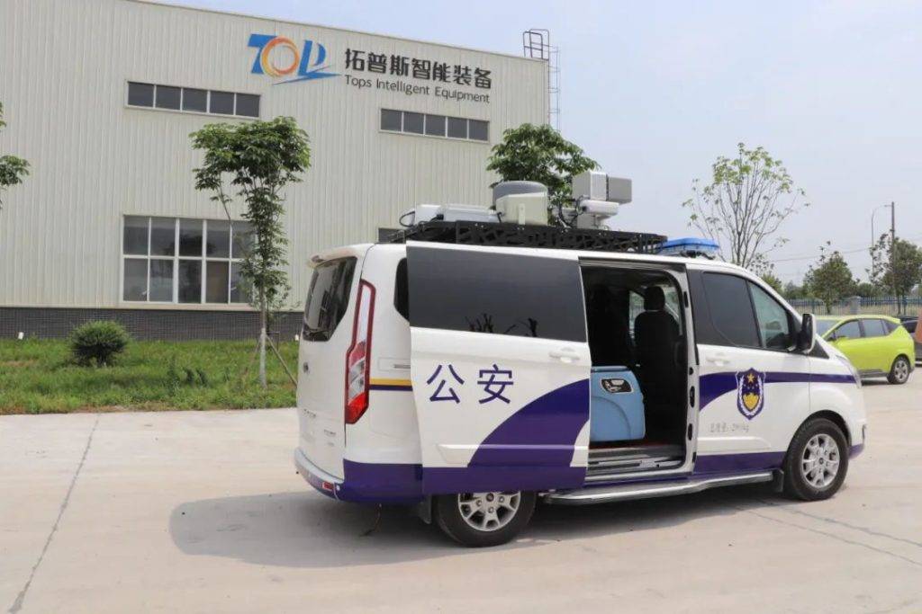 拓普斯专用车厂家无人机反制车介绍